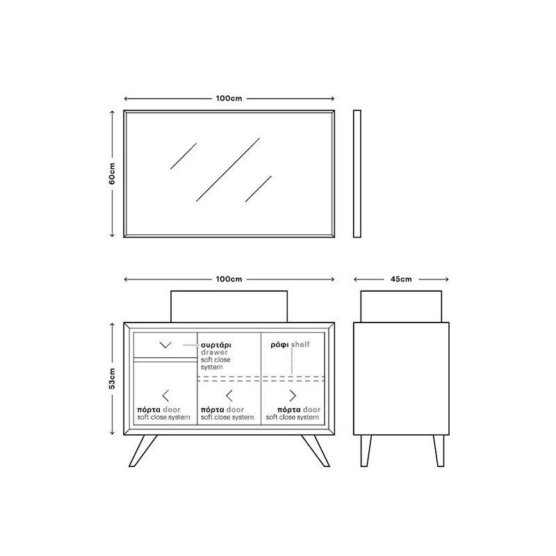 Bathroom Furniture FIRENZE100 cm
